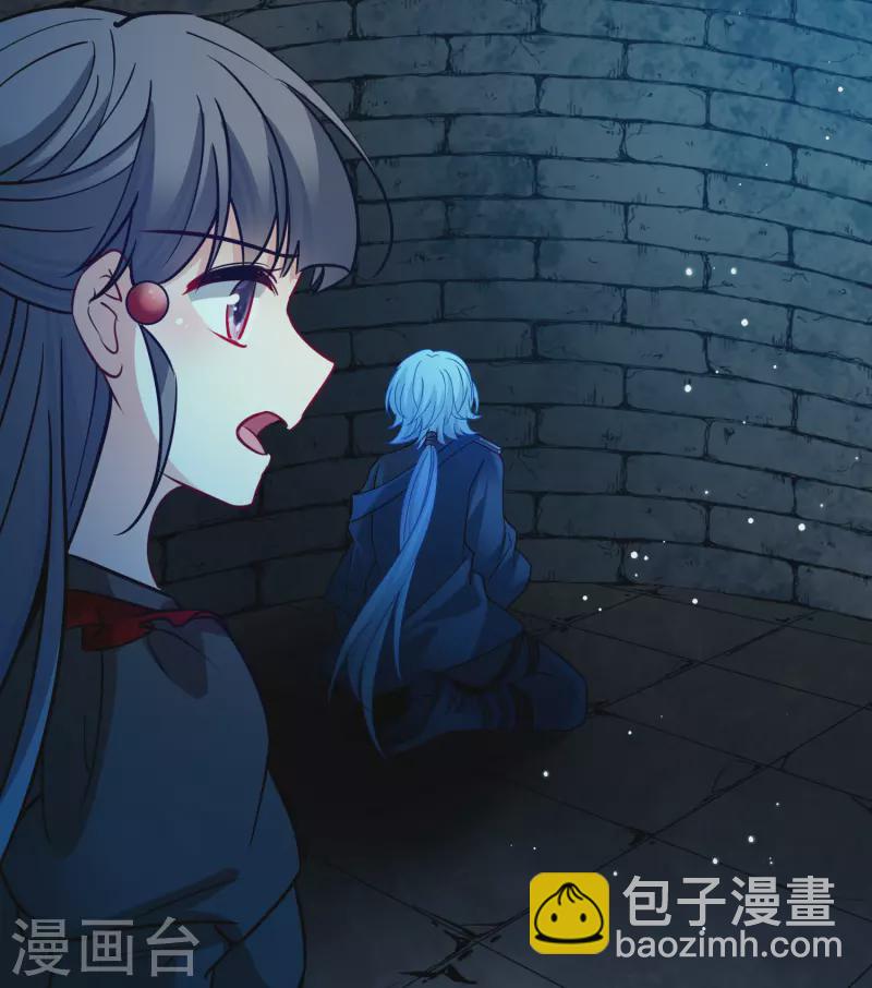 第2季第198话 忍耐的极限114