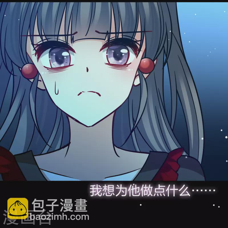 第2季第198话 忍耐的极限122