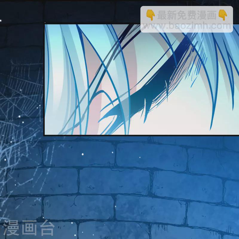 第2季第198话 忍耐的极限133