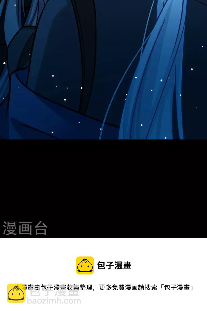 第2季第198话 忍耐的极限139