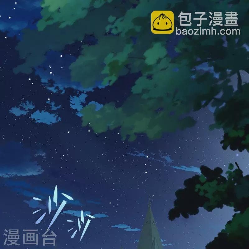 第2季第198话 忍耐的极限18