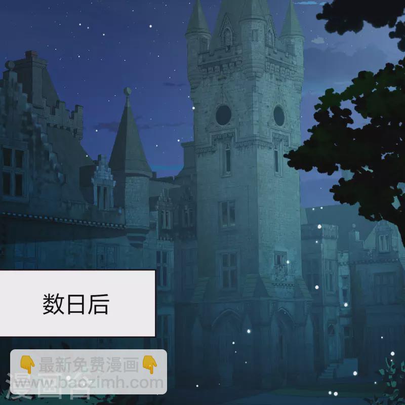 第2季第198话 忍耐的极限19