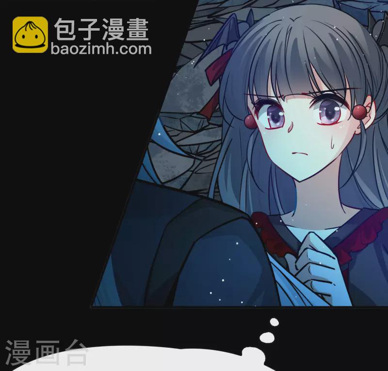 第2季第200话 父亲111