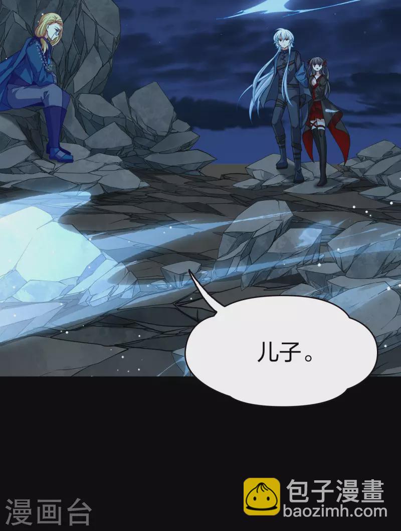 第2季第200话 父亲117