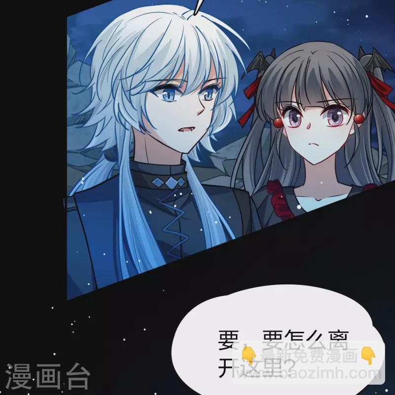 第2季第200话 父亲123
