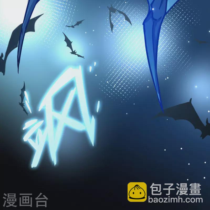 第2季第200话 父亲126