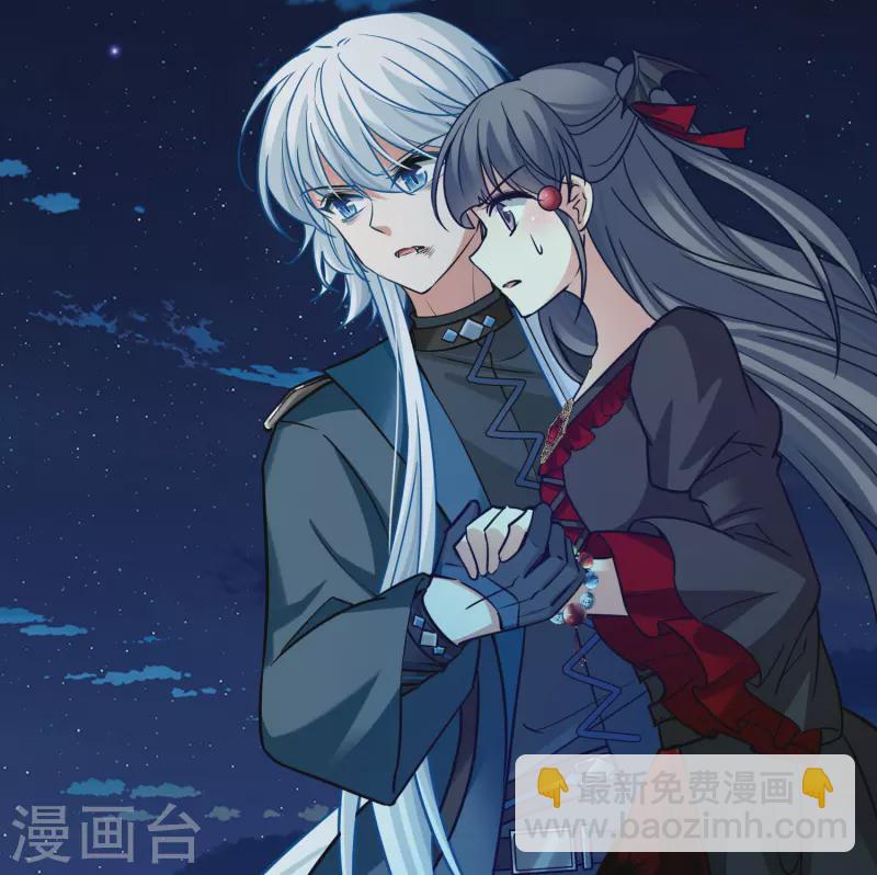 第2季第200话 父亲13