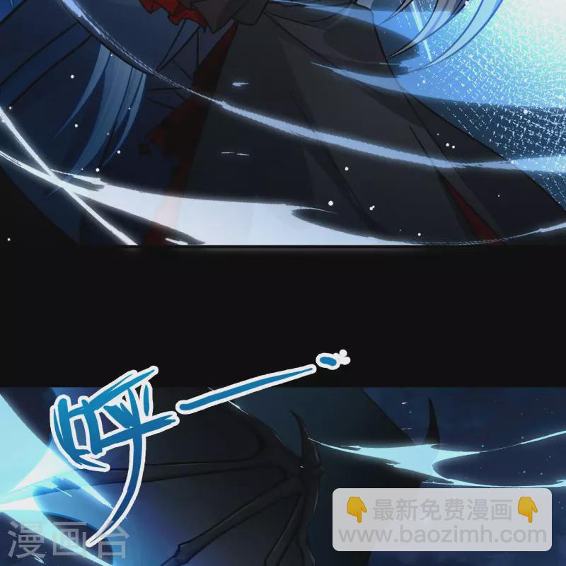 第2季第200话 父亲134