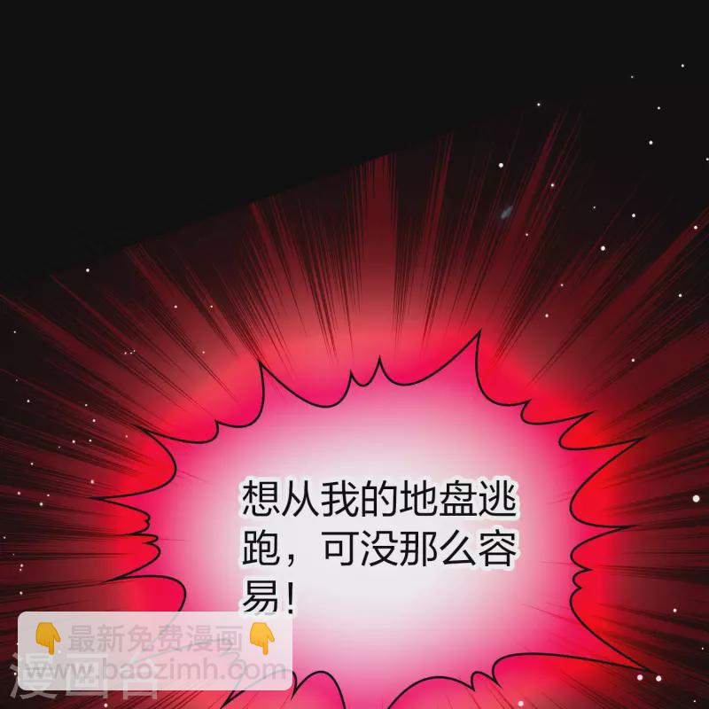 第2季第200话 父亲138