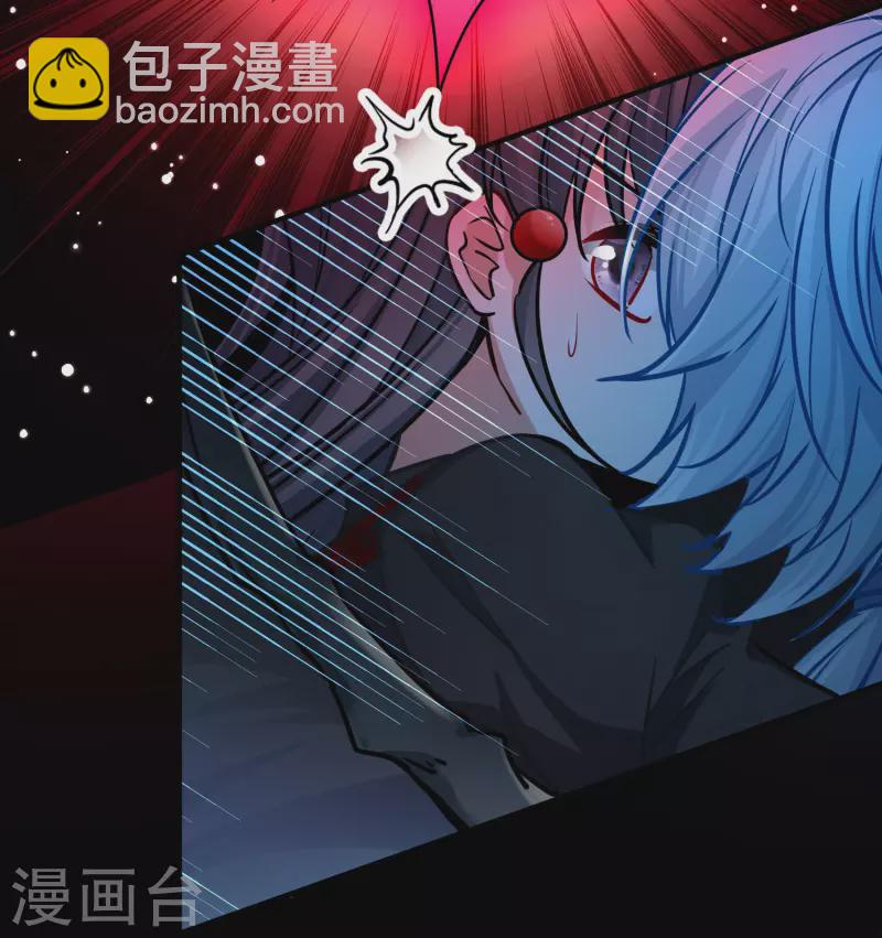 第2季第200话 父亲139