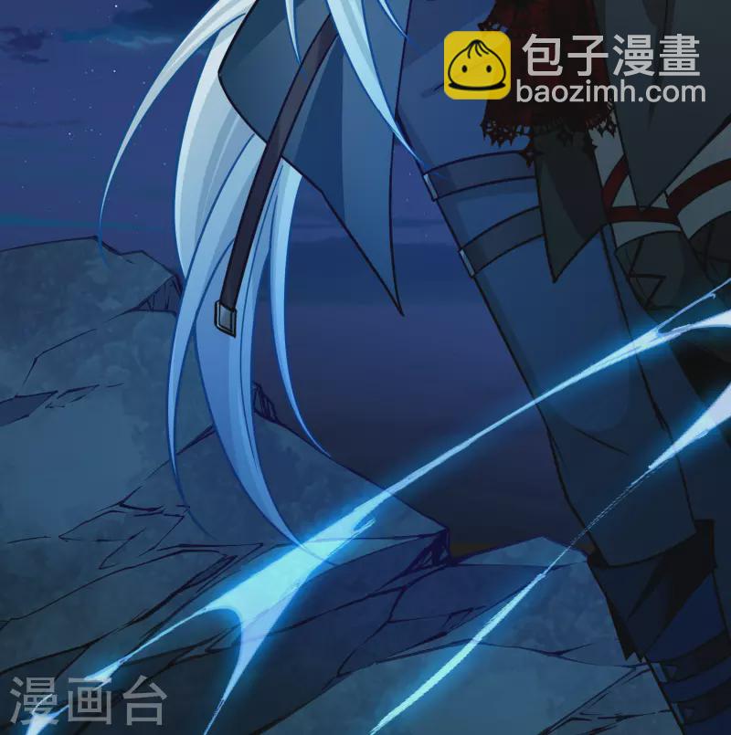 第2季第200话 父亲14
