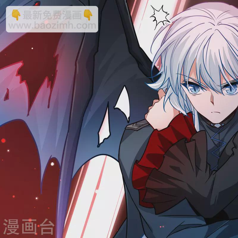 第2季第201话 父亲212