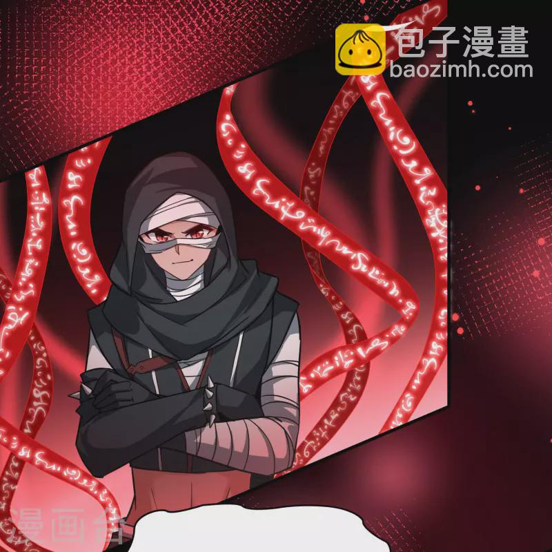 第2季第201话 父亲216