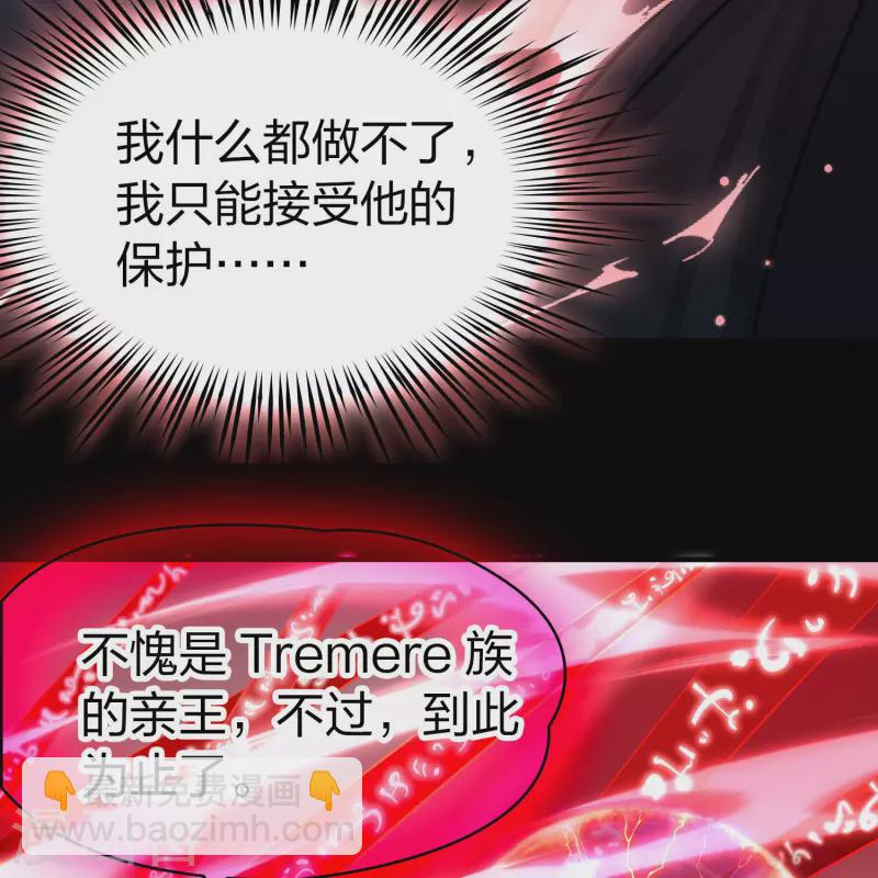 第2季第201话 父亲220