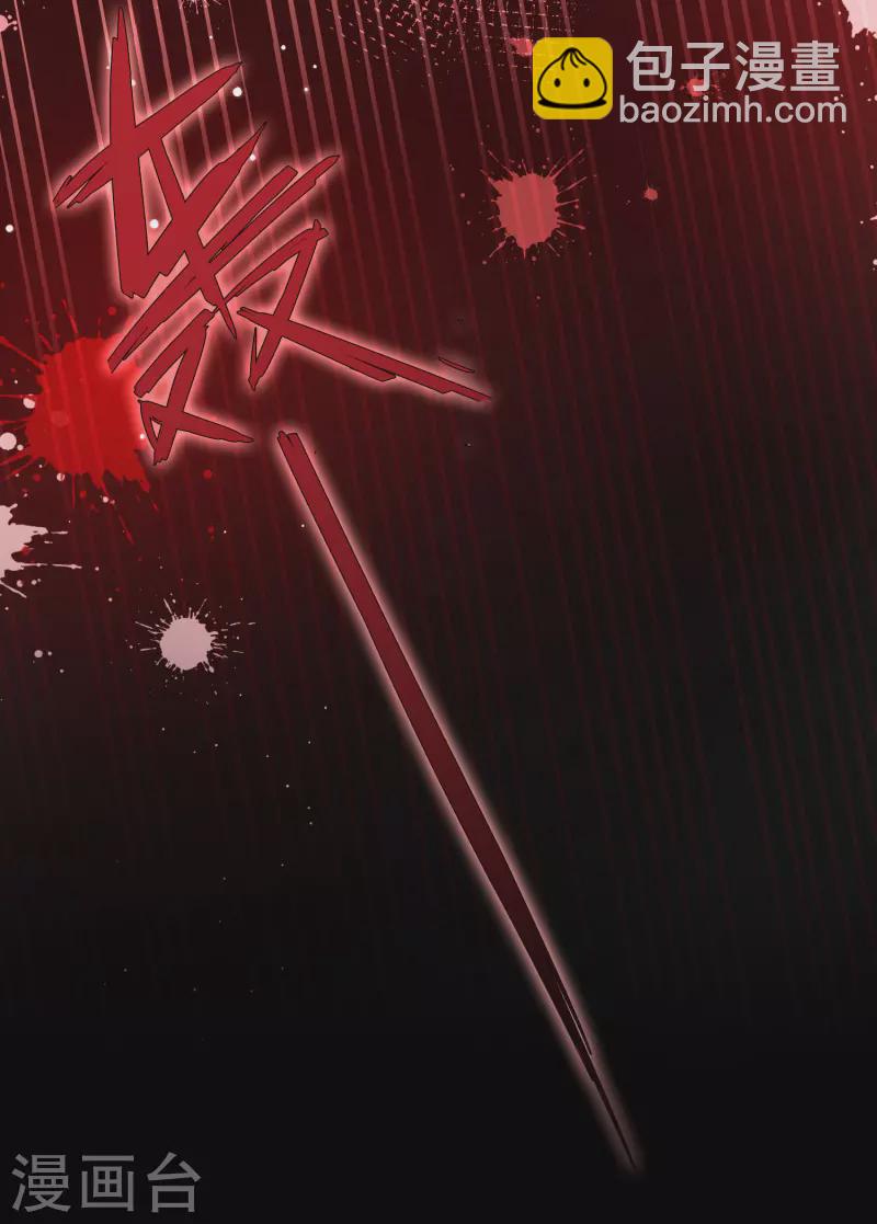 第2季第201话 父亲226