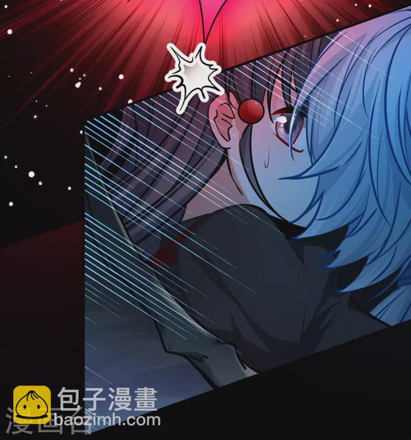 第2季第201话 父亲23