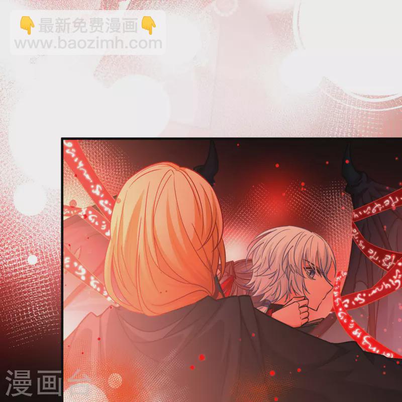 第2季第201话 父亲232