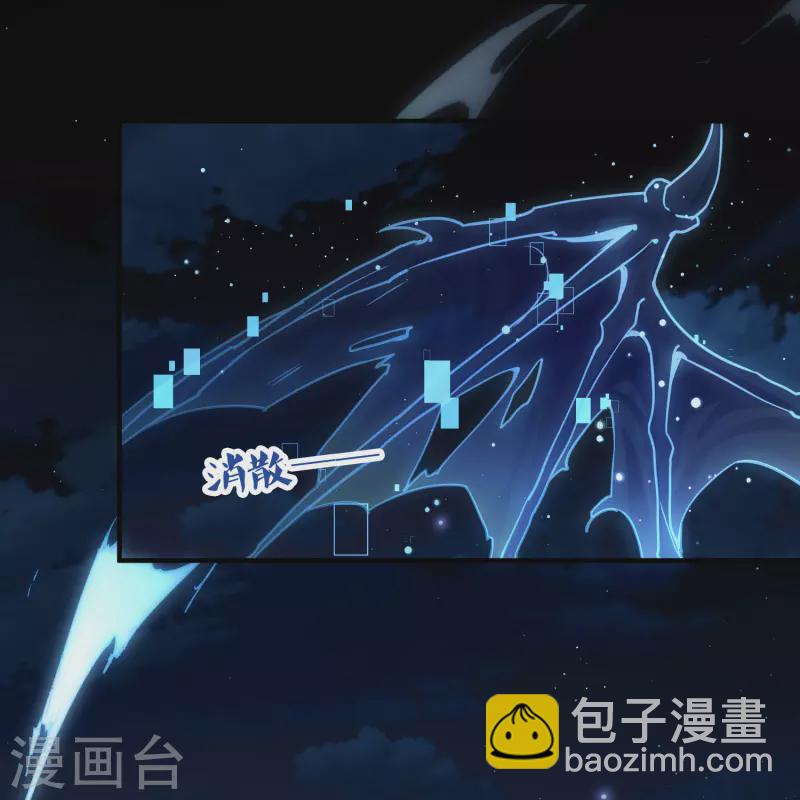 第2季第201话 父亲236