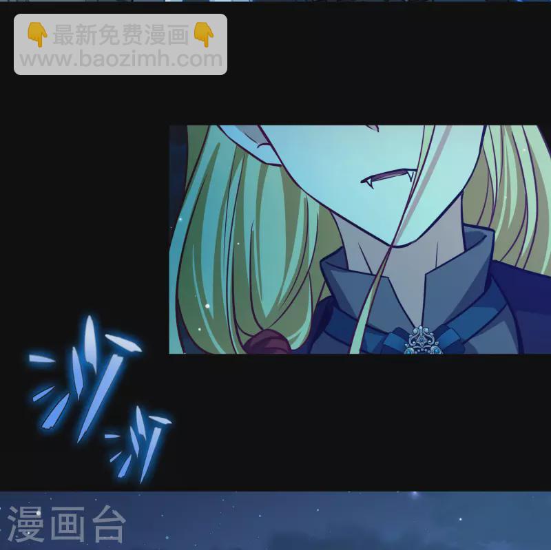 第2季第201话 父亲239