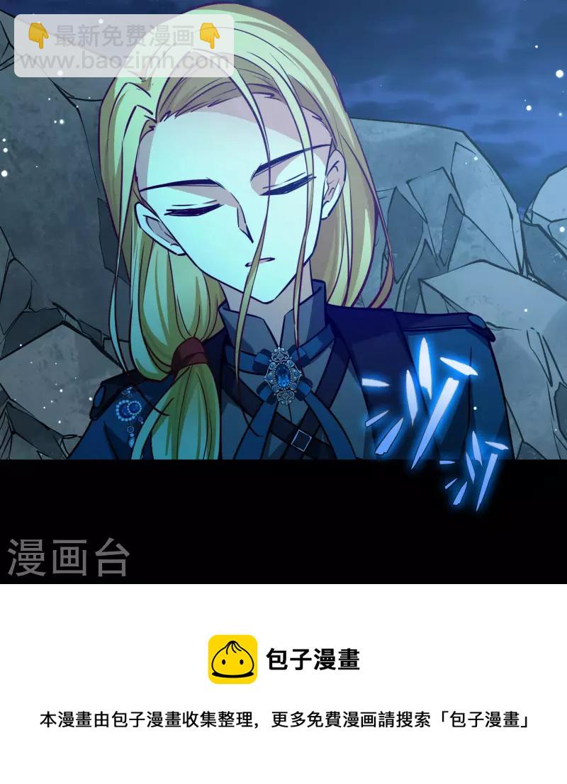 第2季第201话 父亲240