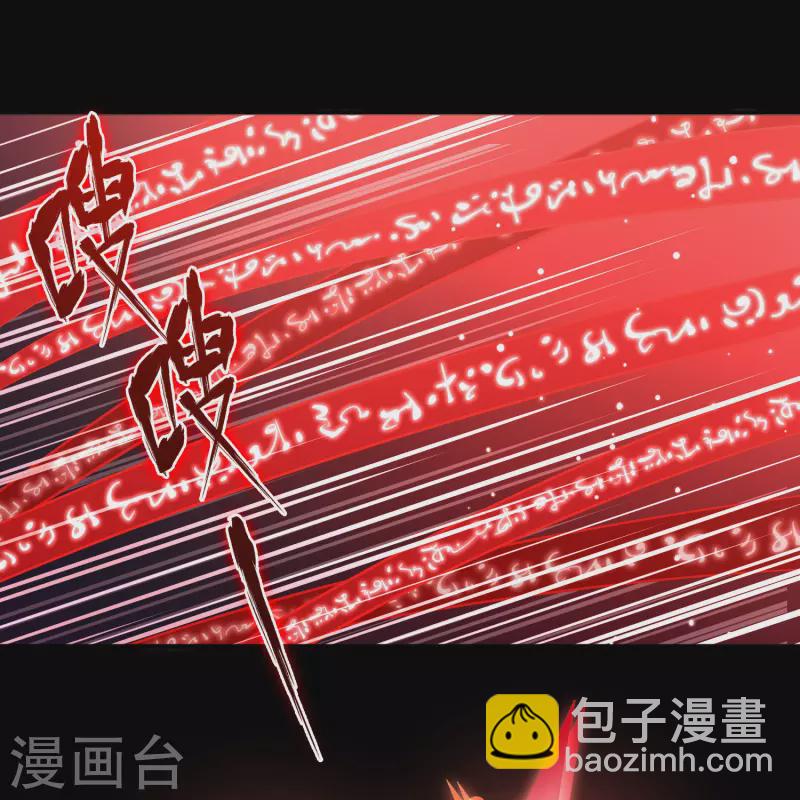 第2季第201话 父亲26