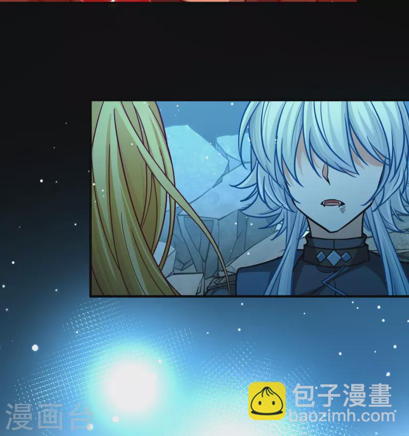 第2季第202话 永别了，莱希特110