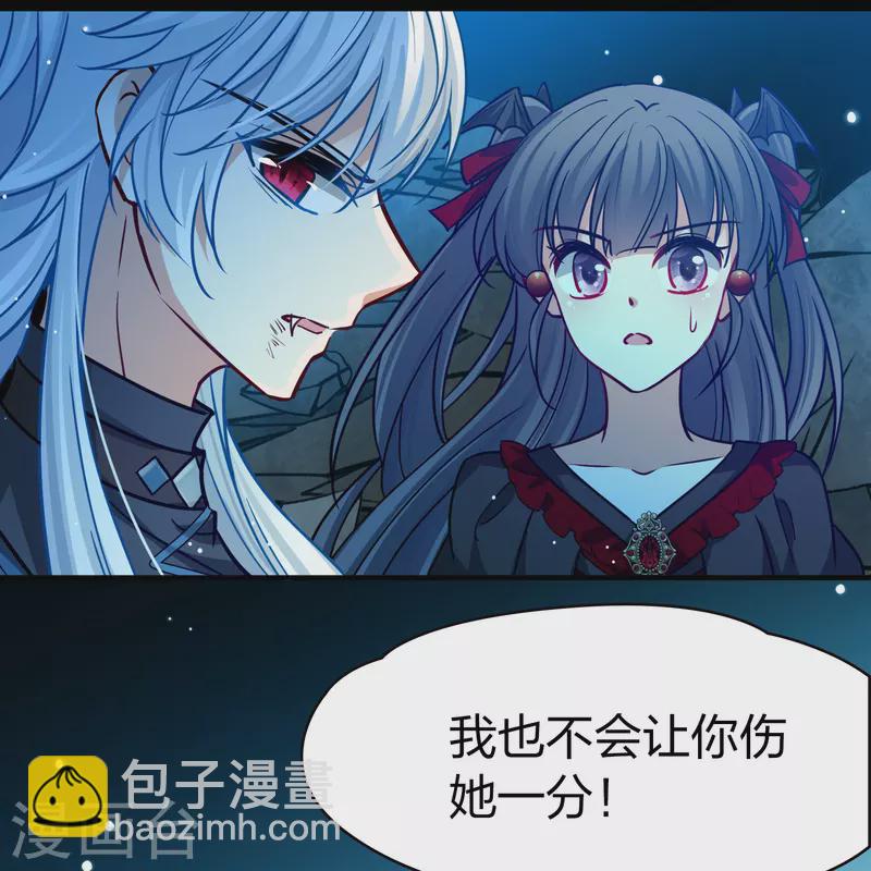 第2季第202话 永别了，莱希特115