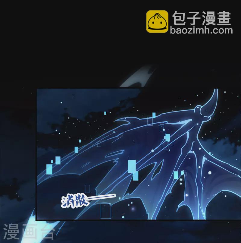第2季第202话 永别了，莱希特12