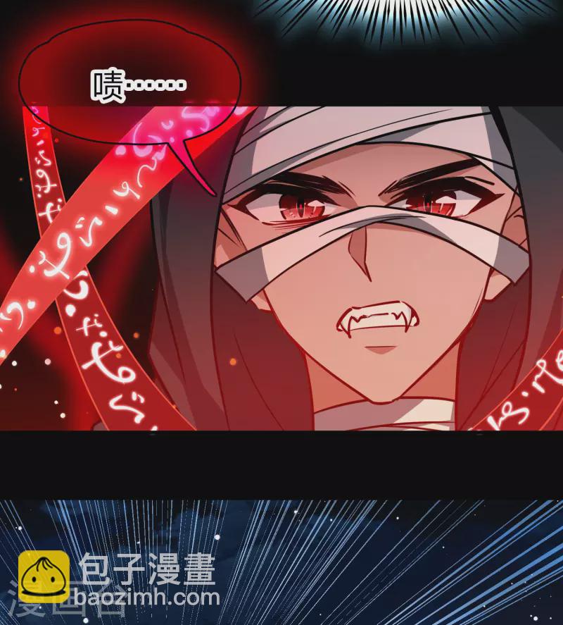 第2季第202话 永别了，莱希特123
