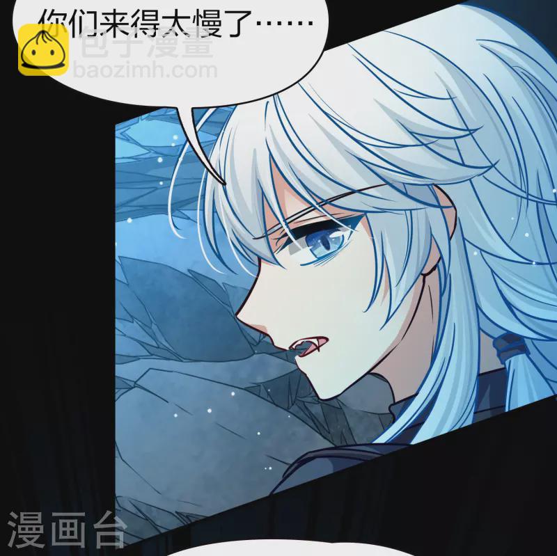 第2季第202话 永别了，莱希特128