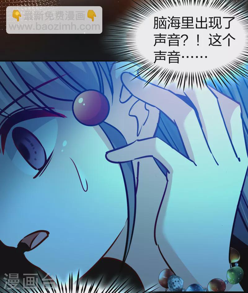 第2季第202话 永别了，莱希特138