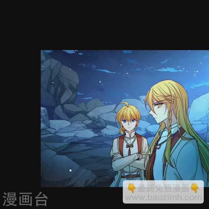 第2季第204话 回到茶馆110