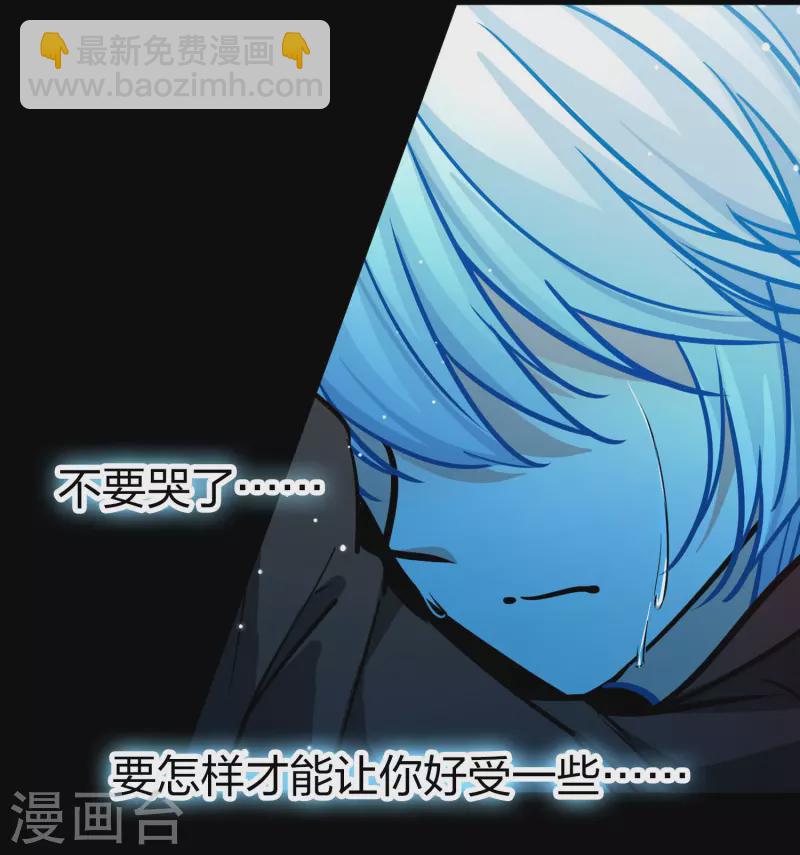 第2季第204话 回到茶馆118