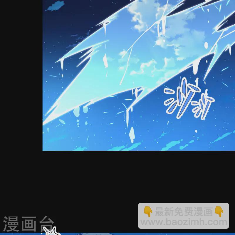 第2季第204话 回到茶馆124