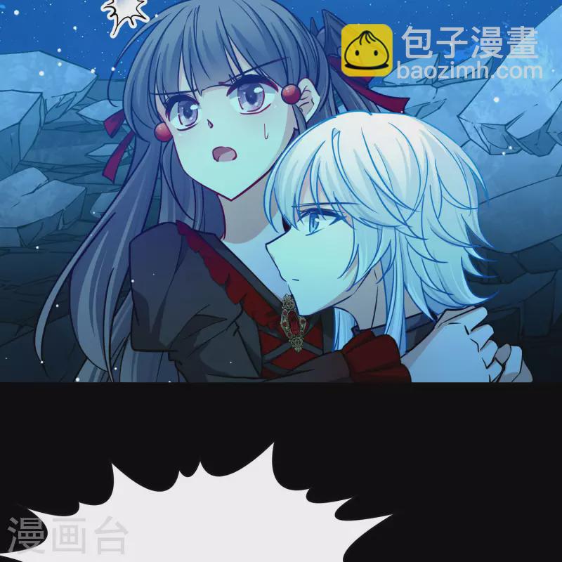 第2季第204话 回到茶馆125