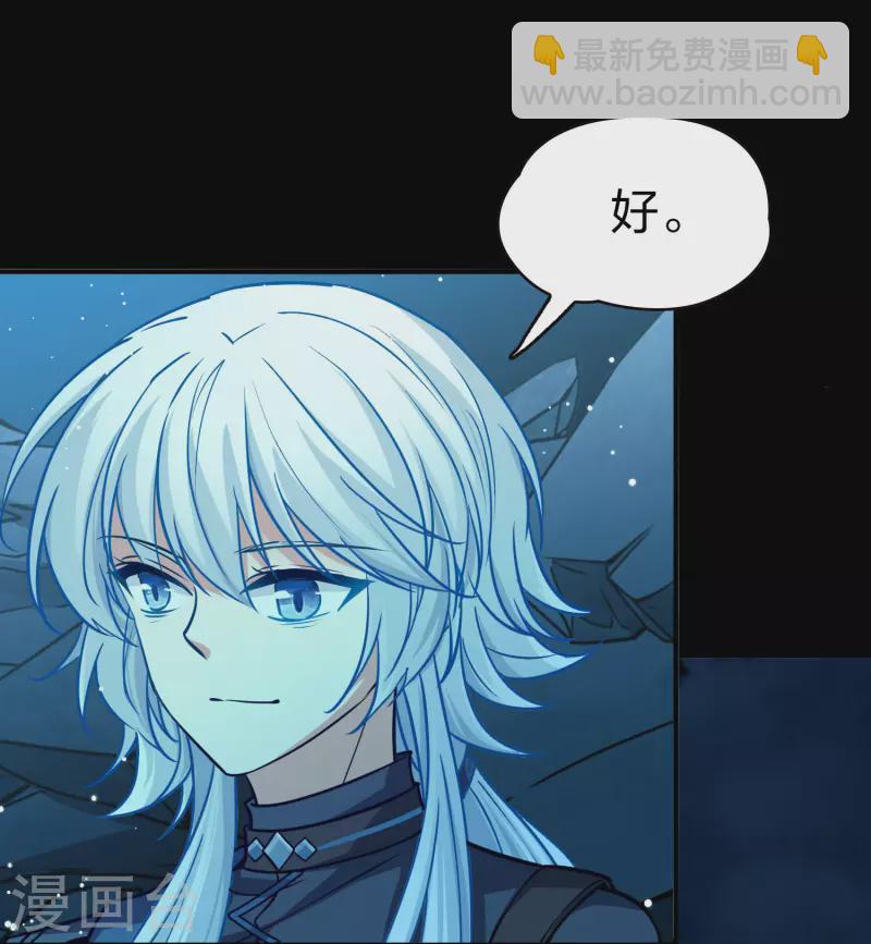 第2季第204话 回到茶馆127
