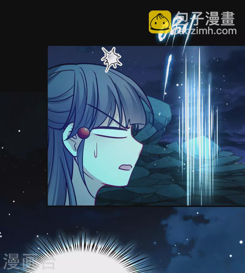 第2季第204话 回到茶馆134