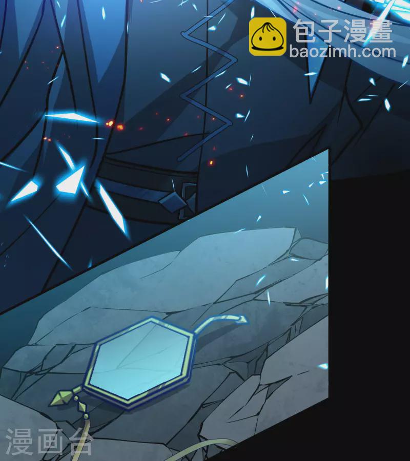 第2季第204话 回到茶馆14