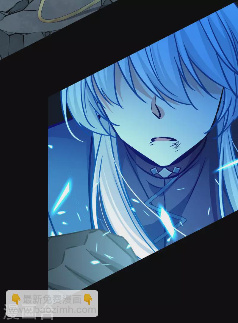 第2季第204话 回到茶馆15