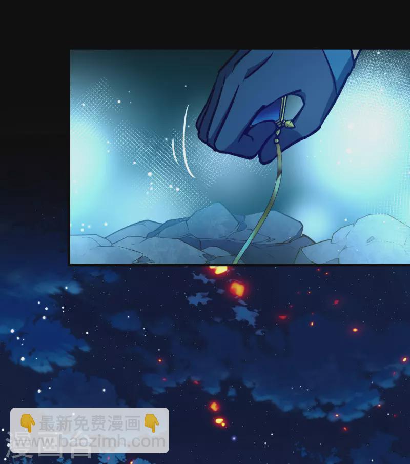 第2季第204话 回到茶馆17