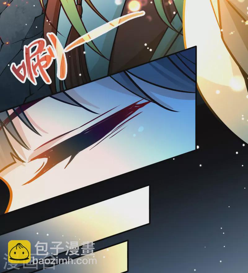 第2季第205话 回到茶馆211