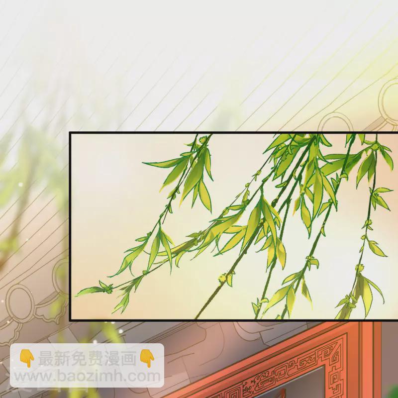 第2季第205话 回到茶馆213