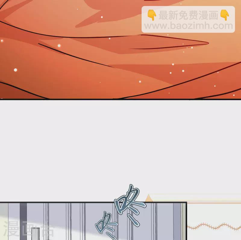第2季第205话 回到茶馆217