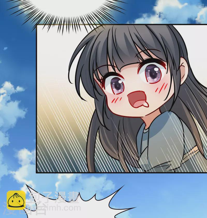 第2季第205话 回到茶馆220