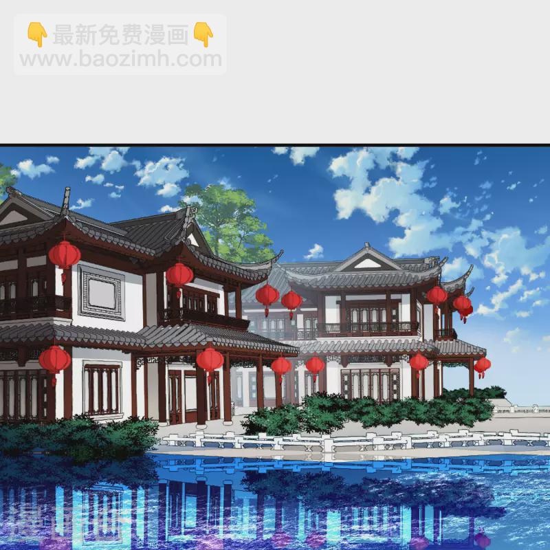 第2季第205话 回到茶馆222