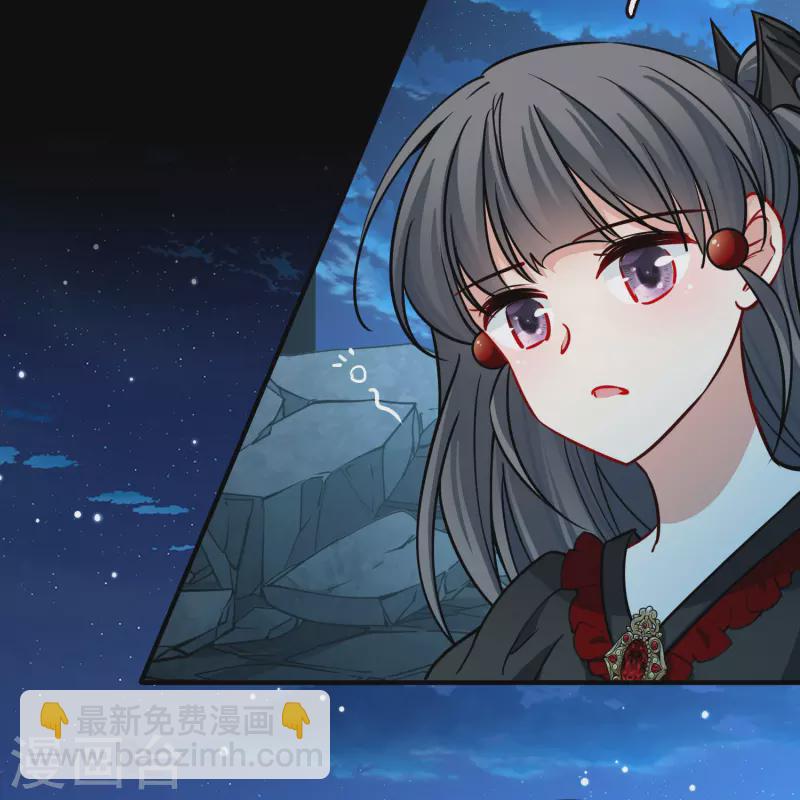 第2季第205话 回到茶馆27