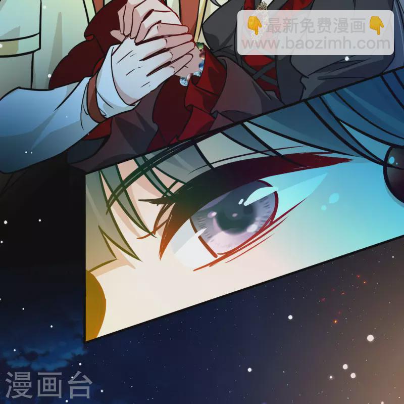 第2季第205话 回到茶馆29