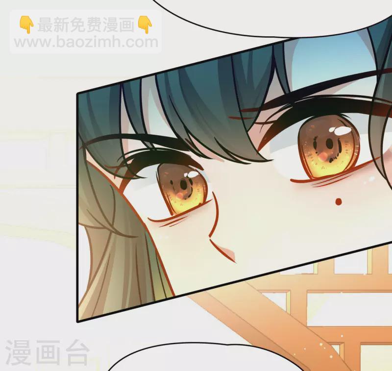 第2季第206话 可疑的女友130
