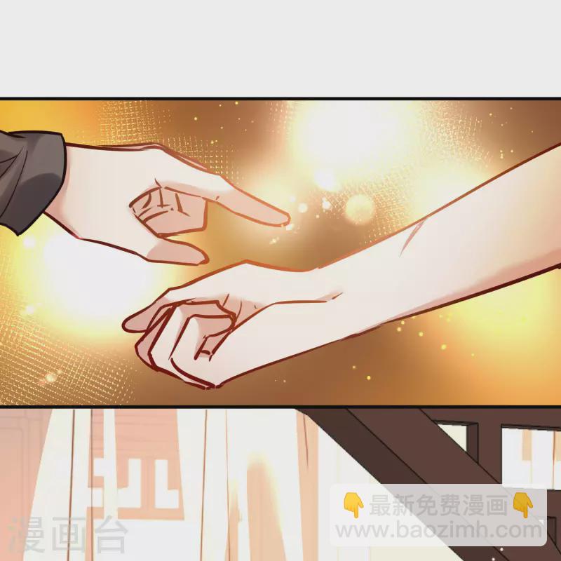 第2季第206话 可疑的女友16