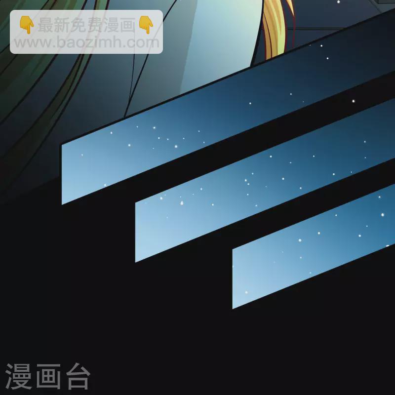 第2季第207话 可疑的女友22